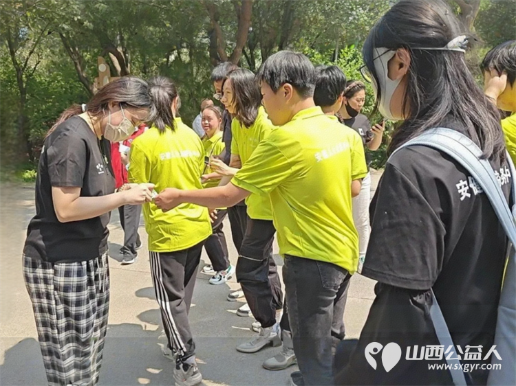 山证好青年 守护蓝星星----山西证券关爱太原市安健儿公益服务中心心智障碍儿童主题活动暨“大福快跑”公益活动 - 第5张