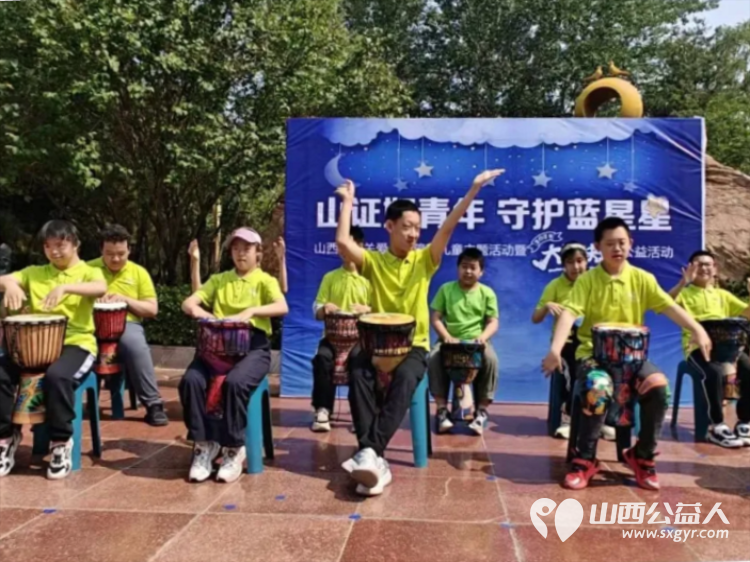 山证好青年 守护蓝星星----山西证券关爱太原市安健儿公益服务中心心智障碍儿童主题活动暨“大福快跑”公益活动 - 第10张