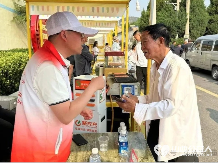 正能量赋能乡村振兴 长治市正能量公益协会组织志愿者助力潞州区五马街道北山头村文化集市 - 第2张 - 山西公益人 正能量赋能乡村振兴 长治市正能量公益协会组织志愿者助力潞州区五马街道北山头村文化集市 - 第2张