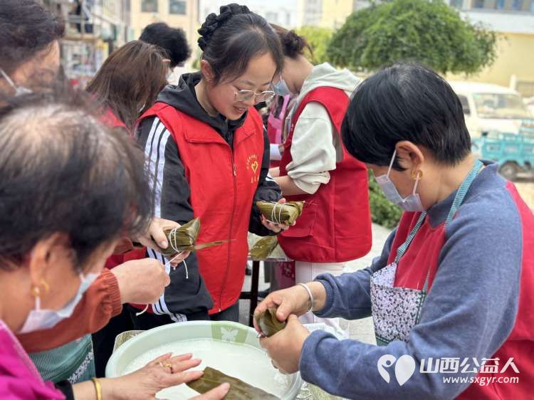 武乡县太东社区 粽香承古韵文明续新风 端午节主题活动众多居民热情参与并慰问老党员给快递小哥送粽子 - 第10张