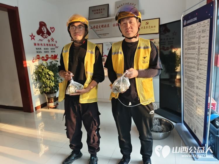 武乡县太东社区 粽香承古韵文明续新风 端午节主题活动众多居民热情参与并慰问老党员给快递小哥送粽子 - 第23张