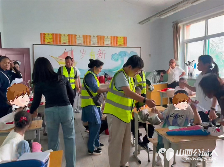 晋中市太谷区心连心志愿者协会志愿者六一儿童节去太谷区特殊教育学校看望孩子们 - 第3张