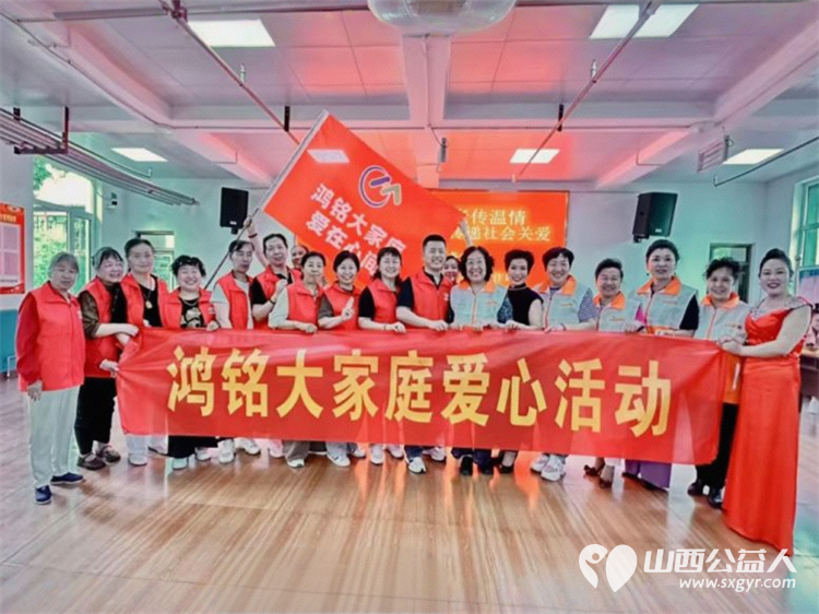 粽叶裹温情银发暖夕阳 太原学花志愿服务中心联合太原康明眼科医院、晋源区文化馆、瑞可甜心蛋糕店在晋源区敬老院开展粽香端午情敬老传温情助老活动 - 第4张 - 山西公益人 粽叶裹温情银发暖夕阳 太原学花志愿服务中心联合太原康明眼科医院、晋源区文化馆、瑞可甜心蛋糕店在晋源区敬老院开展粽香端午情敬老传温情助老活动 - 第4张