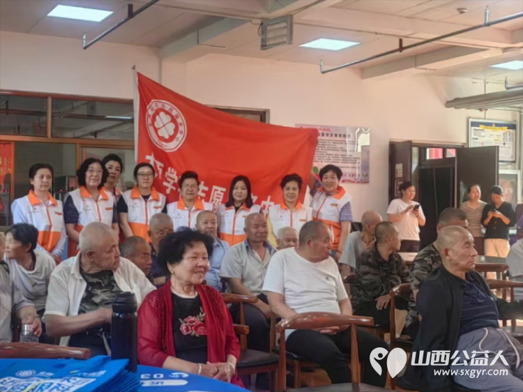 粽叶裹温情银发暖夕阳 太原学花志愿服务中心联合太原康明眼科医院、晋源区文化馆、瑞可甜心蛋糕店在晋源区敬老院开展粽香端午情敬老传温情助老活动 - 第17张 - 山西公益人 粽叶裹温情银发暖夕阳 太原学花志愿服务中心联合太原康明眼科医院、晋源区文化馆、瑞可甜心蛋糕店在晋源区敬老院开展粽香端午情敬老传温情助老活动 - 第17张