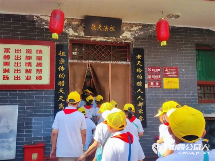 助学启智工程--民建太原市委会助力阳曲县首邑学校开展六一研学活动组织全校共计150余名师生参观东湖醋园和北齐壁画博物馆 - 第6张 - 山西公益人 助学启智工程--民建太原市委会助力阳曲县首邑学校开展六一研学活动组织全校共计150余名师生参观东湖醋园和北齐壁画博物馆 - 第6张