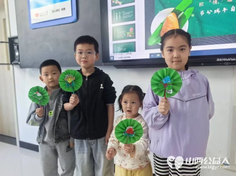 粽香童趣童心传情---吕梁市离石区青年志愿者协会儿童服务站上演沉浸式端午文化之旅大家对端午节的文化内涵有了更深刻的认识 - 第12张 - 山西公益人 粽香童趣童心传情---吕梁市离石区青年志愿者协会儿童服务站上演沉浸式端午文化之旅大家对端午节的文化内涵有了更深刻的认识 - 第12张