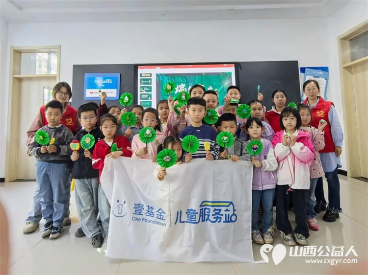 粽香童趣童心传情---吕梁市离石区青年志愿者协会儿童服务站上演沉浸式端午文化之旅大家对端午节的文化内涵有了更深刻的认识 - 第1张 - 山西公益人 粽香童趣童心传情---吕梁市离石区青年志愿者协会儿童服务站上演沉浸式端午文化之旅大家对端午节的文化内涵有了更深刻的认识 - 第1张