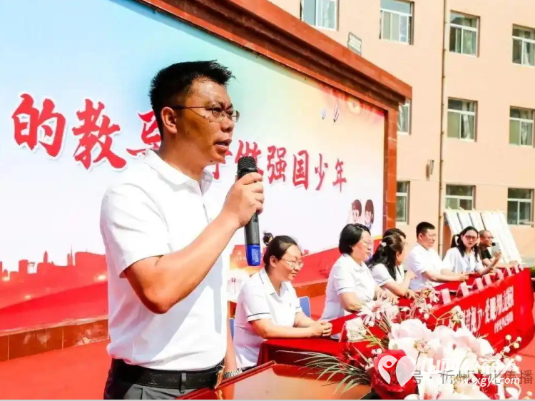 利君视力·爱眼护眼公益活动走进忻州市康乐小学为师生送上六一特别礼物价值36万元 - 第3张