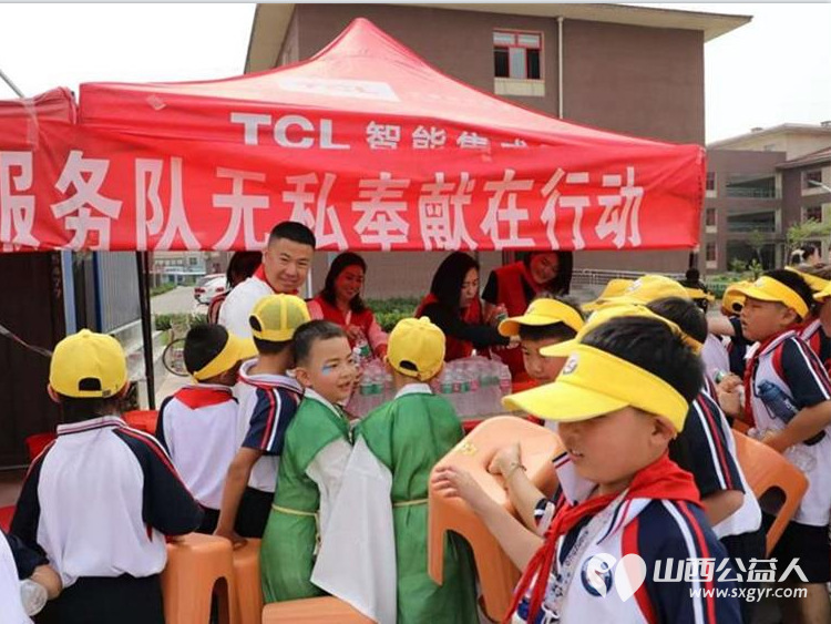 心筑梦迎六一雷锋精神暖校园----清徐县阳光益佳爱心服务队学雷锋文明实践我行动主题活动在徐沟镇中心小学校及各幼儿园开展 - 第5张 - 山西公益人 心筑梦迎六一雷锋精神暖校园----清徐县阳光益佳爱心服务队学雷锋文明实践我行动主题活动在徐沟镇中心小学校及各幼儿园开展 - 第5张
