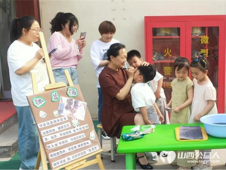 心筑梦迎六一雷锋精神暖校园----清徐县阳光益佳爱心服务队学雷锋文明实践我行动主题活动在徐沟镇中心小学校及各幼儿园开展 - 第9张 - 山西公益人 心筑梦迎六一雷锋精神暖校园----清徐县阳光益佳爱心服务队学雷锋文明实践我行动主题活动在徐沟镇中心小学校及各幼儿园开展 - 第9张