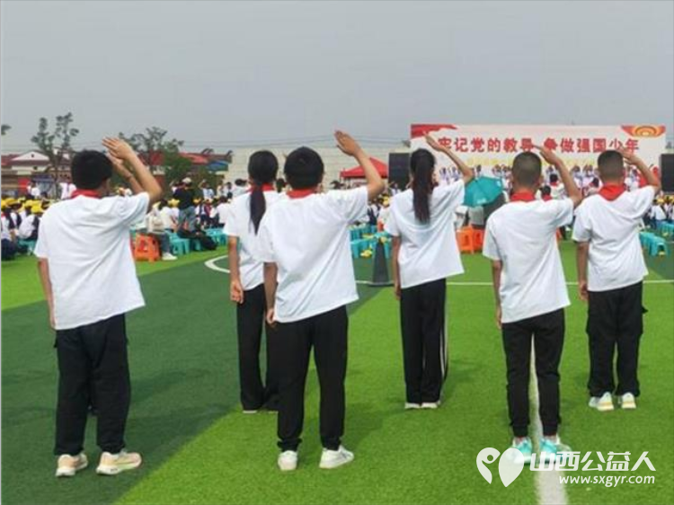 心筑梦迎六一雷锋精神暖校园----清徐县阳光益佳爱心服务队学雷锋文明实践我行动主题活动在徐沟镇中心小学校及各幼儿园开展 - 第7张 - 山西公益人 心筑梦迎六一雷锋精神暖校园----清徐县阳光益佳爱心服务队学雷锋文明实践我行动主题活动在徐沟镇中心小学校及各幼儿园开展 - 第7张