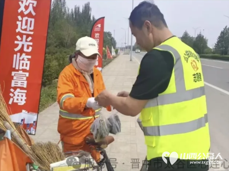 浓情端午粽香飘志愿服务暖人心 晋中市太谷区心连心志愿者协会端午节送粽子让外卖小哥环卫工人和特殊儿童感受到浓厚的节日氛围 - 第11张