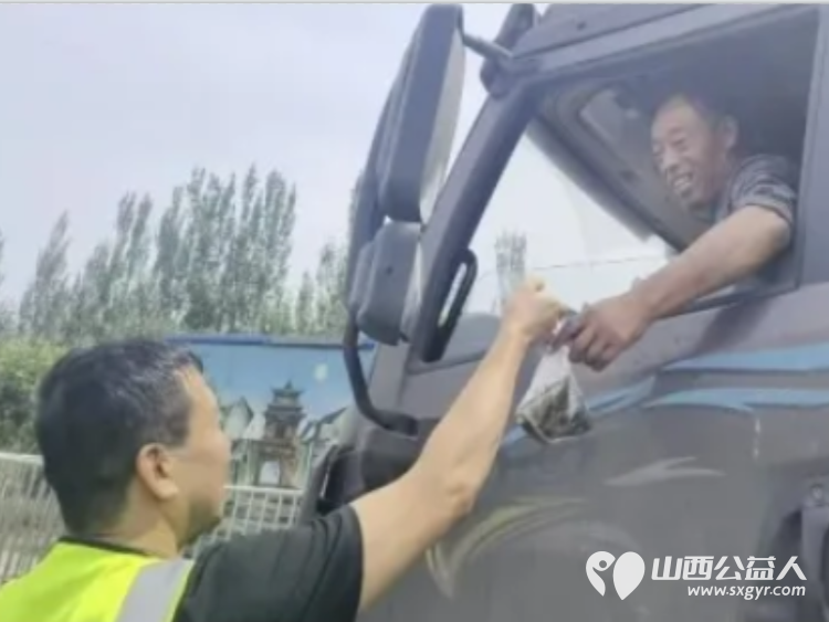 浓情端午粽香飘志愿服务暖人心 晋中市太谷区心连心志愿者协会端午节送粽子让外卖小哥环卫工人和特殊儿童感受到浓厚的节日氛围 - 第9张