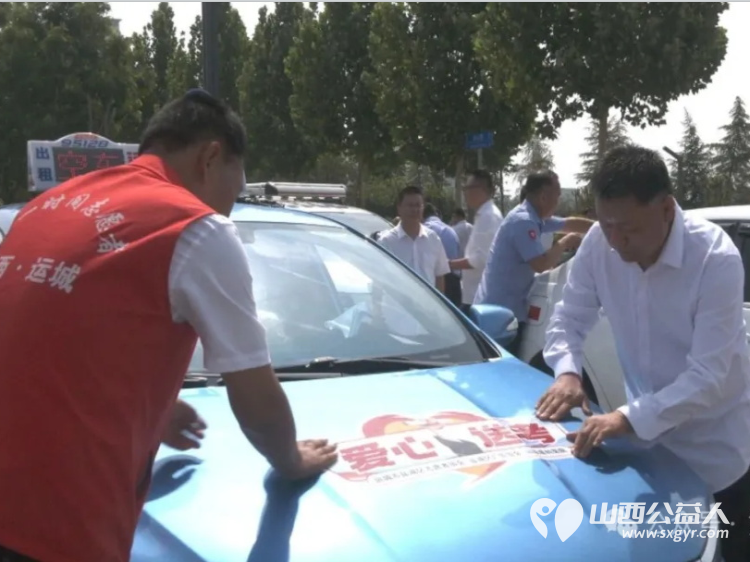 爱心护考开始 共青团运城市委、市城市管理局、市交通运输局、盐湖区志愿者协会举办2025年爱心护考助梦启航志愿服务活动 - 第4张