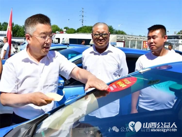 助力青春追梦人 忻州市高考爱心送考活动正式启动为考生们保驾护航无论是提供干净整洁的车辆还是为考生们准备应急文具和矿泉水他们都力求做到最好 - 第12张 - 山西公益人 助力青春追梦人 忻州市高考爱心送考活动正式启动为考生们保驾护航无论是提供干净整洁的车辆还是为考生们准备应急文具和矿泉水他们都力求做到最好 - 第12张