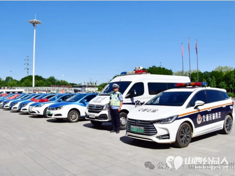 助力青春追梦人 忻州市高考爱心送考活动正式启动为考生们保驾护航无论是提供干净整洁的车辆还是为考生们准备应急文具和矿泉水他们都力求做到最好 - 第16张 - 山西公益人 助力青春追梦人 忻州市高考爱心送考活动正式启动为考生们保驾护航无论是提供干净整洁的车辆还是为考生们准备应急文具和矿泉水他们都力求做到最好 - 第16张