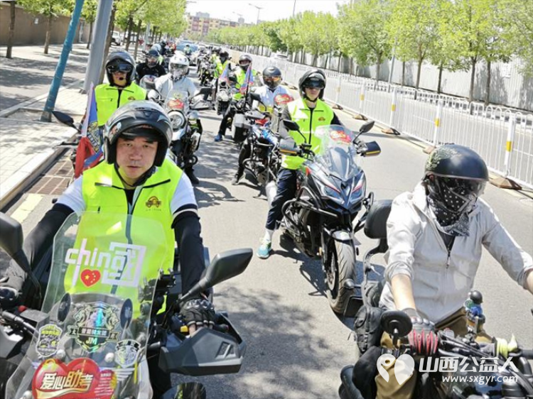 “爱心送考·为梦护航”,第十一届爱心送考活动正式启动,2025公益顺风车、东风风行爱心送考太原站启动仪式在太原天美杉杉奥特莱斯举行 - 第26张 - 山西公益人 “爱心送考·为梦护航”,第十一届爱心送考活动正式启动,2025公益顺风车、东风风行爱心送考太原站启动仪式在太原天美杉杉奥特莱斯举行 - 第26张