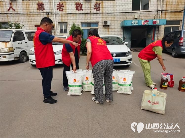 端午佳节让爱传递 2025年5月30日介休市敬老协会来到介休市福源老年康复服务中心,为这里的老人带来了洗衣液、粽子、牛奶、馍片、面粉、食用油 - 第6张 - 山西公益人 端午佳节让爱传递 2025年5月30日介休市敬老协会来到介休市福源老年康复服务中心,为这里的老人带来了洗衣液、粽子、牛奶、馍片、面粉、食用油 - 第6张