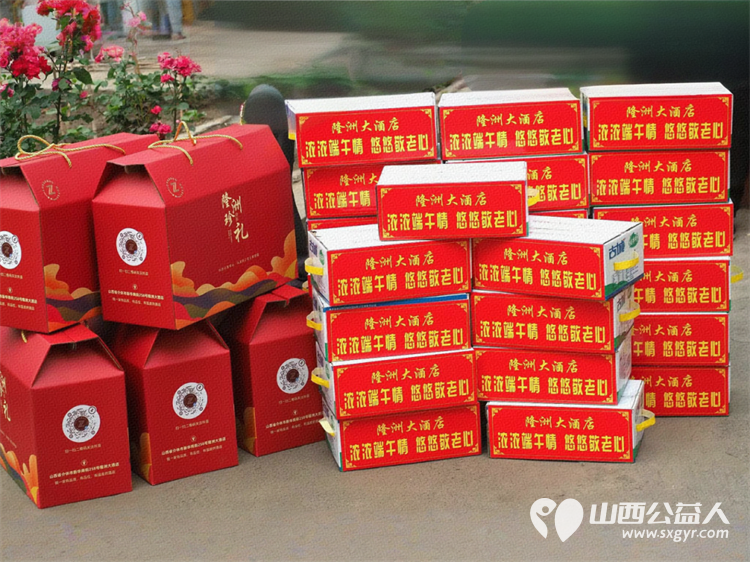 介休市敬老协会举办端午佳节让爱传递活动 2025年5月30日来到介休市义棠敬老院看望这里的老人并且带来了粽子牛奶馍片面粉食用油等生活用品 - 第9张 - 山西公益人 介休市敬老协会举办端午佳节让爱传递活动 2025年5月30日来到介休市义棠敬老院看望这里的老人并且带来了粽子牛奶馍片面粉食用油等生活用品 - 第9张