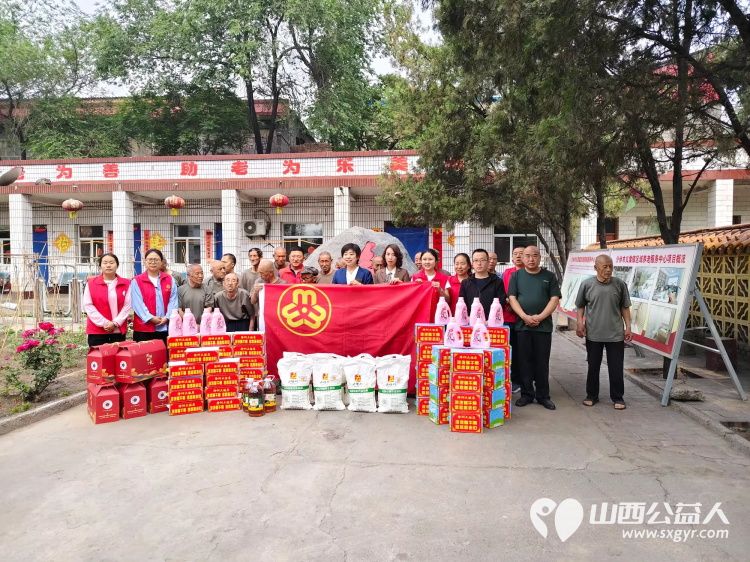 介休市敬老协会举办端午佳节让爱传递活动 2025年5月30日来到介休市义棠敬老院看望这里的老人并且带来了粽子牛奶馍片面粉食用油等生活用品 - 第3张 - 山西公益人 介休市敬老协会举办端午佳节让爱传递活动 2025年5月30日来到介休市义棠敬老院看望这里的老人并且带来了粽子牛奶馍片面粉食用油等生活用品 - 第3张