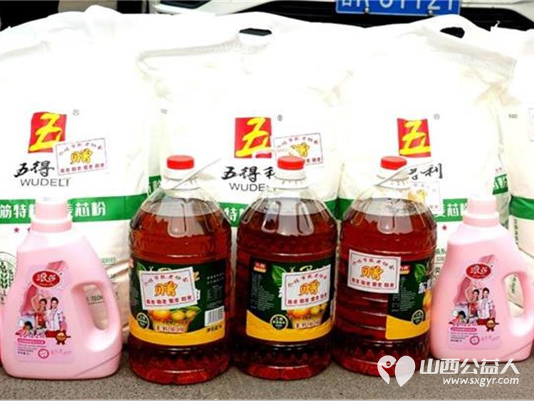 介休市敬老协会举办端午佳节让爱传递活动 2025年5月30日来到介休市义棠敬老院看望这里的老人并且带来了粽子牛奶馍片面粉食用油等生活用品 - 第7张 - 山西公益人 介休市敬老协会举办端午佳节让爱传递活动 2025年5月30日来到介休市义棠敬老院看望这里的老人并且带来了粽子牛奶馍片面粉食用油等生活用品 - 第7张