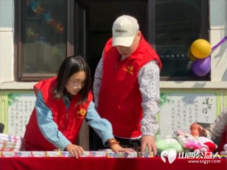 情暖六一爱心同行----忻州市爱心公益协会志愿者与杨柏峪小学孩子们共同开展庆六一活动为孩子们发放各种六一儿童节礼物 - 第15张 - 山西公益人 情暖六一爱心同行----忻州市爱心公益协会志愿者与杨柏峪小学孩子们共同开展庆六一活动为孩子们发放各种六一儿童节礼物 - 第15张