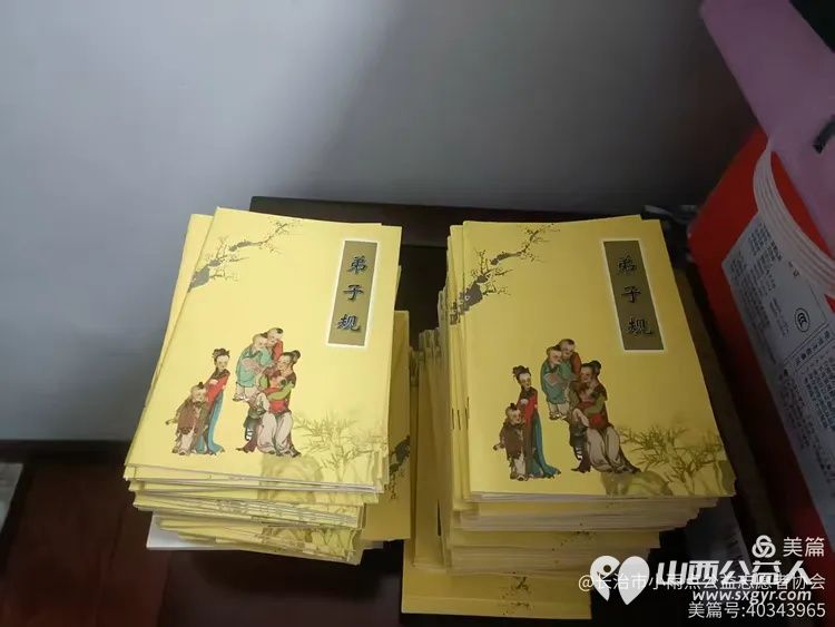 向阳生长“童”样精彩--长治市小雨点公益志愿者协会来到了长治市残疾儿童康复教育中心看望生活在那里的百名“折翼天使为可爱孩子们赠送礼品 - 第31张 - 山西公益人 向阳生长“童”样精彩--长治市小雨点公益志愿者协会来到了长治市残疾儿童康复教育中心看望生活在那里的百名“折翼天使为可爱孩子们赠送礼品 - 第31张