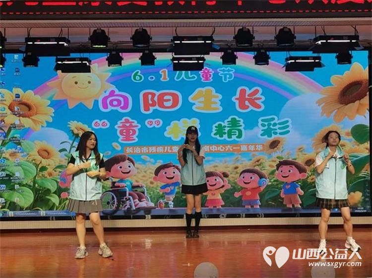 向阳生长“童”样精彩--长治市小雨点公益志愿者协会来到了长治市残疾儿童康复教育中心看望生活在那里的百名“折翼天使为可爱孩子们赠送礼品 - 第8张 - 山西公益人 向阳生长“童”样精彩--长治市小雨点公益志愿者协会来到了长治市残疾儿童康复教育中心看望生活在那里的百名“折翼天使为可爱孩子们赠送礼品 - 第8张