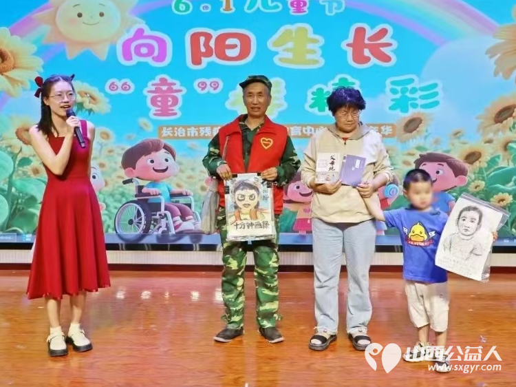 向阳生长“童”样精彩--长治市小雨点公益志愿者协会来到了长治市残疾儿童康复教育中心看望生活在那里的百名“折翼天使为可爱孩子们赠送礼品 - 第22张 - 山西公益人 向阳生长“童”样精彩--长治市小雨点公益志愿者协会来到了长治市残疾儿童康复教育中心看望生活在那里的百名“折翼天使为可爱孩子们赠送礼品 - 第22张