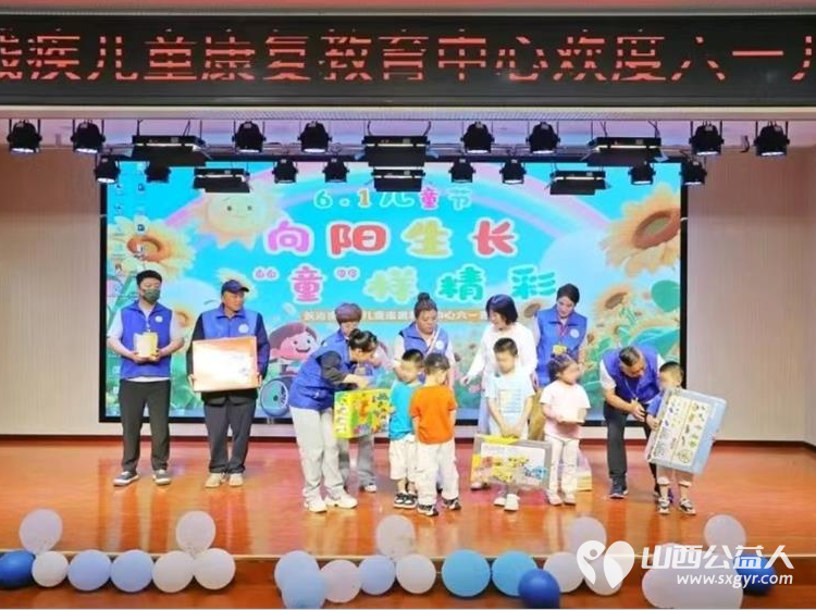 向阳生长“童”样精彩--长治市小雨点公益志愿者协会来到了长治市残疾儿童康复教育中心看望生活在那里的百名“折翼天使为可爱孩子们赠送礼品 - 第25张 - 山西公益人 向阳生长“童”样精彩--长治市小雨点公益志愿者协会来到了长治市残疾儿童康复教育中心看望生活在那里的百名“折翼天使为可爱孩子们赠送礼品 - 第25张