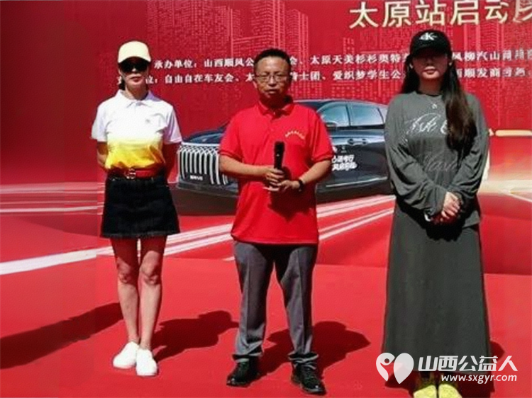 “爱心送考·为梦护航”,第十一届爱心送考活动正式启动,2025公益顺风车、东风风行爱心送考太原站启动仪式在太原天美杉杉奥特莱斯举行 - 第8张 - 山西公益人 “爱心送考·为梦护航”,第十一届爱心送考活动正式启动,2025公益顺风车、东风风行爱心送考太原站启动仪式在太原天美杉杉奥特莱斯举行 - 第8张