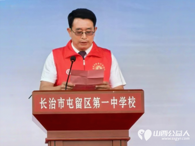 爱心送考公益助力梦想护航爱洒一中----长治市正能量公益协会屯留区办事处志愿者参加屯留一中即将高考的孩子们的2025届高三毕业生的成人礼及毕业典礼 - 第18张 - 山西公益人 爱心送考公益助力梦想护航爱洒一中----长治市正能量公益协会屯留区办事处志愿者参加屯留一中即将高考的孩子们的2025届高三毕业生的成人礼及毕业典礼 - 第18张