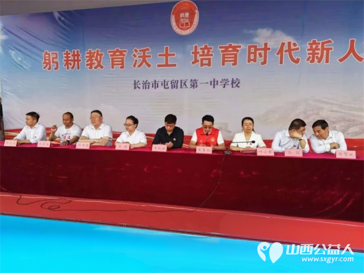 爱心送考公益助力梦想护航爱洒一中----长治市正能量公益协会屯留区办事处志愿者参加屯留一中即将高考的孩子们的2025届高三毕业生的成人礼及毕业典礼 - 第12张 - 山西公益人 爱心送考公益助力梦想护航爱洒一中----长治市正能量公益协会屯留区办事处志愿者参加屯留一中即将高考的孩子们的2025届高三毕业生的成人礼及毕业典礼 - 第12张