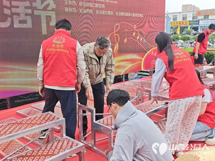 当歌声与志愿红相遇 长治市阳光困境儿童帮扶协会助力贝森杯合唱大赛圆满成功,协会给贝森口腔医院和爱尔眼科医院赠送感谢锦旗 - 第32张 - 山西公益人 当歌声与志愿红相遇 长治市阳光困境儿童帮扶协会助力贝森杯合唱大赛圆满成功,协会给贝森口腔医院和爱尔眼科医院赠送感谢锦旗 - 第32张