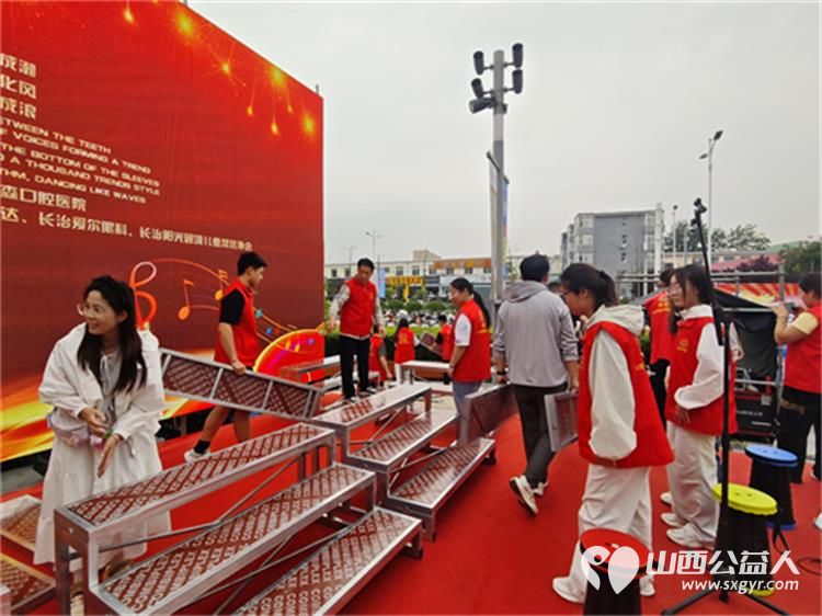 当歌声与志愿红相遇 长治市阳光困境儿童帮扶协会助力贝森杯合唱大赛圆满成功,协会给贝森口腔医院和爱尔眼科医院赠送感谢锦旗 - 第12张 - 山西公益人 当歌声与志愿红相遇 长治市阳光困境儿童帮扶协会助力贝森杯合唱大赛圆满成功,协会给贝森口腔医院和爱尔眼科医院赠送感谢锦旗 - 第12张