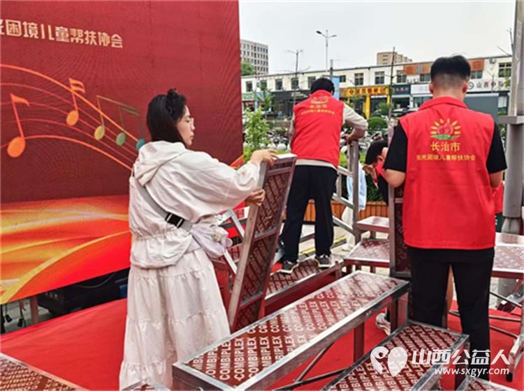 当歌声与志愿红相遇 长治市阳光困境儿童帮扶协会助力贝森杯合唱大赛圆满成功,协会给贝森口腔医院和爱尔眼科医院赠送感谢锦旗 - 第31张 - 山西公益人 当歌声与志愿红相遇 长治市阳光困境儿童帮扶协会助力贝森杯合唱大赛圆满成功,协会给贝森口腔医院和爱尔眼科医院赠送感谢锦旗 - 第31张