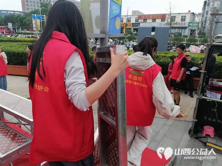 当歌声与志愿红相遇 长治市阳光困境儿童帮扶协会助力贝森杯合唱大赛圆满成功,协会给贝森口腔医院和爱尔眼科医院赠送感谢锦旗 - 第22张 - 山西公益人 当歌声与志愿红相遇 长治市阳光困境儿童帮扶协会助力贝森杯合唱大赛圆满成功,协会给贝森口腔医院和爱尔眼科医院赠送感谢锦旗 - 第22张