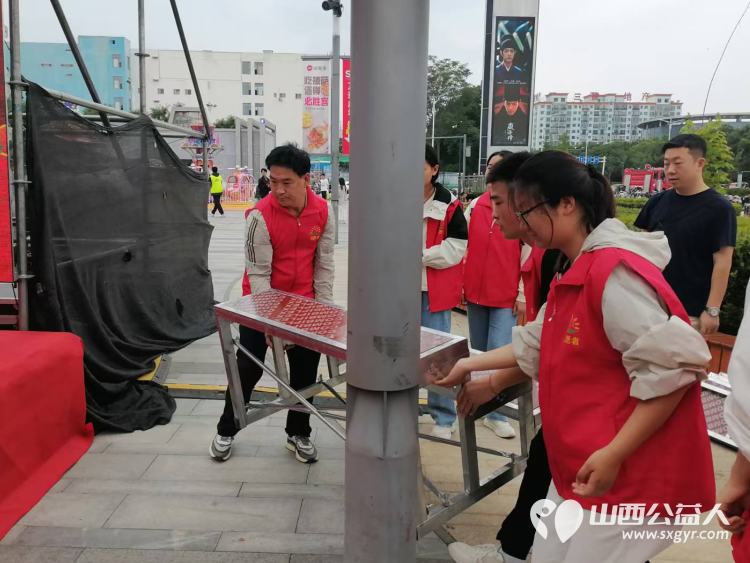 当歌声与志愿红相遇 长治市阳光困境儿童帮扶协会助力贝森杯合唱大赛圆满成功,协会给贝森口腔医院和爱尔眼科医院赠送感谢锦旗 - 第21张 - 山西公益人 当歌声与志愿红相遇 长治市阳光困境儿童帮扶协会助力贝森杯合唱大赛圆满成功,协会给贝森口腔医院和爱尔眼科医院赠送感谢锦旗 - 第21张