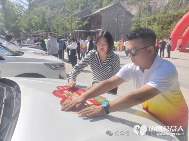 吕梁市兴县2025年“爱心护考助梦启航”志愿服务活动启动仪式祝所有考生旗开得胜金榜题名 - 第9张