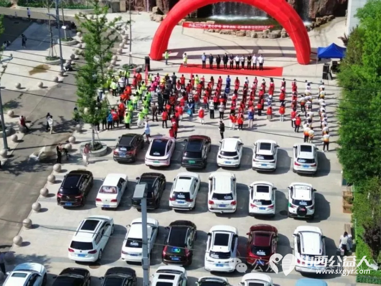 吕梁市兴县2025年“爱心护考助梦启航”志愿服务活动启动仪式祝所有考生旗开得胜金榜题名 - 第2张