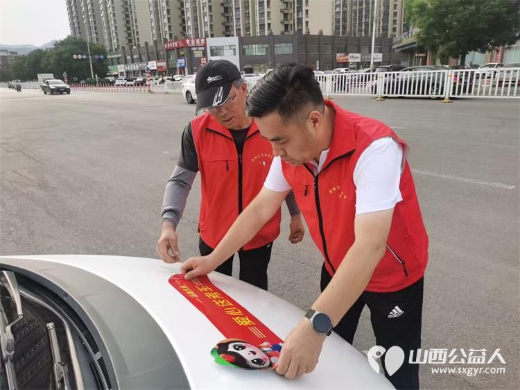 文水县爱心帮扶志愿者协会及中志协应急委文水服务队服务2025年高考考生愿考生笔下生花金榜题名未来可期 - 第14张 - 山西公益人 文水县爱心帮扶志愿者协会及中志协应急委文水服务队服务2025年高考考生愿考生笔下生花金榜题名未来可期 - 第14张