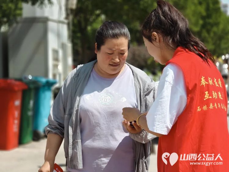 高考路上不孤单!石楼县青年志愿者协会这群红马甲神操作:清凉、解渴、救急,为梦想加油一站搞定 - 第42张 - 山西公益人 高考路上不孤单!石楼县青年志愿者协会这群红马甲神操作:清凉、解渴、救急,为梦想加油一站搞定 - 第42张