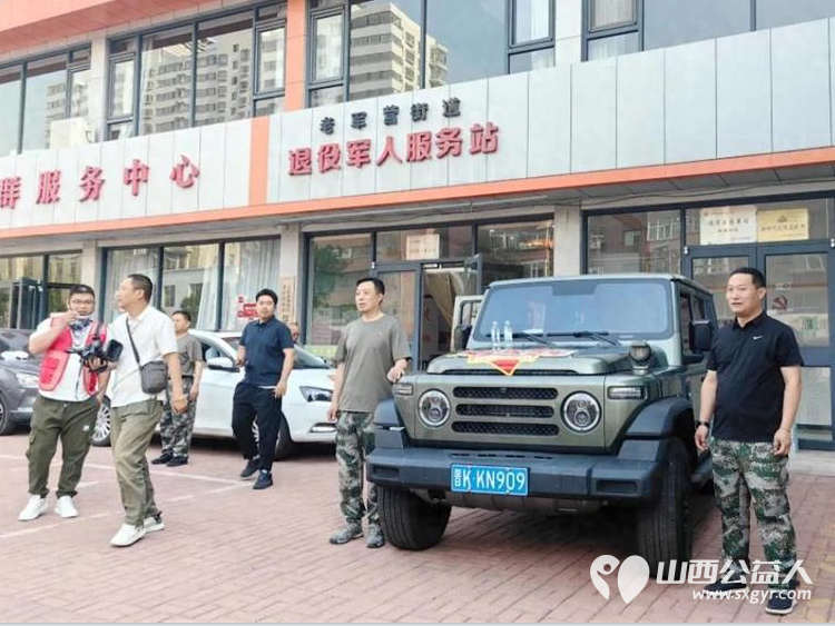 退役不褪色护考显担当 山西省道德模范何作冻组织模范退役军人全程护航三名考生奔赴考场用温暖与责任铺就考生逐梦之路 - 第8张 - 山西公益人 退役不褪色护考显担当 山西省道德模范何作冻组织模范退役军人全程护航三名考生奔赴考场用温暖与责任铺就考生逐梦之路 - 第8张