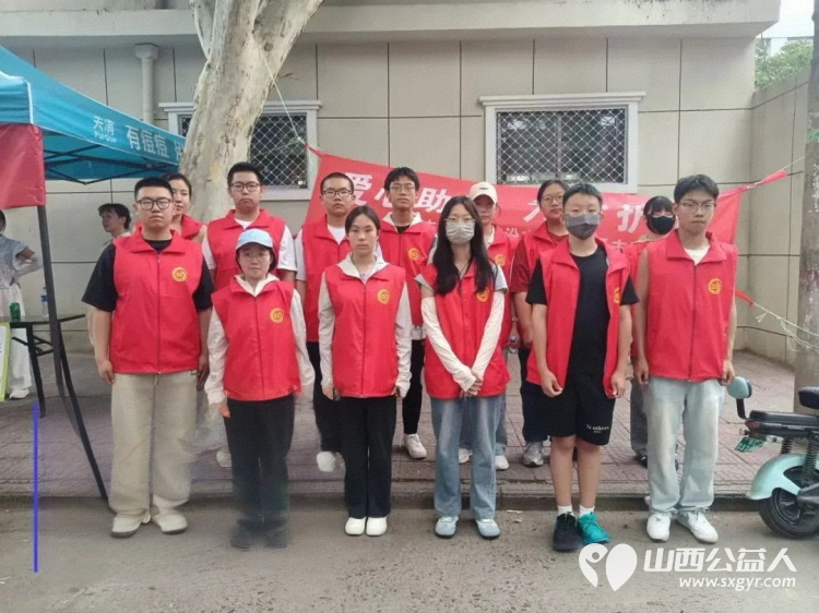 爱心助考为爱护航 临汾市文明交通志愿者2025年爱心助考700余人次护航高考学子 - 第6张 - 山西公益人 爱心助考为爱护航 临汾市文明交通志愿者2025年爱心助考700余人次护航高考学子 - 第6张