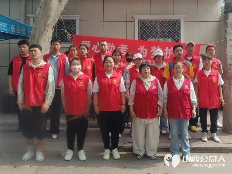 爱心助考为爱护航 临汾市文明交通志愿者2025年爱心助考700余人次护航高考学子 - 第5张 - 山西公益人 爱心助考为爱护航 临汾市文明交通志愿者2025年爱心助考700余人次护航高考学子 - 第5张