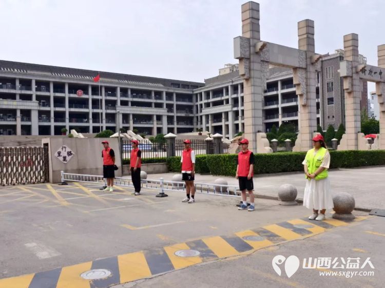 以青春志愿之名为追梦学子护航 晋中新青年高校志愿者联合服务中心开展助力高考志愿服务活动 - 第6张 - 山西公益人 以青春志愿之名为追梦学子护航 晋中新青年高校志愿者联合服务中心开展助力高考志愿服务活动 - 第6张