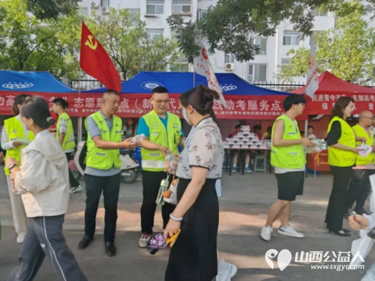 以青春志愿之名为追梦学子护航 晋中新青年高校志愿者联合服务中心开展助力高考志愿服务活动 - 第7张 - 山西公益人 以青春志愿之名为追梦学子护航 晋中新青年高校志愿者联合服务中心开展助力高考志愿服务活动 - 第7张