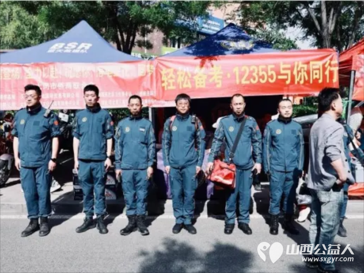 考场外的暖心答卷|山西省域各蓝天救援队伍在属地社会工作部等单位的指导下爱心助考为梦想护航 - 第3张 - 山西公益人 考场外的暖心答卷|山西省域各蓝天救援队伍在属地社会工作部等单位的指导下爱心助考为梦想护航 - 第3张