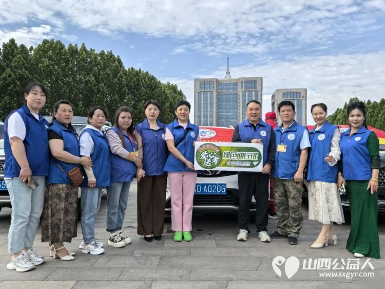 长治市小雨点公益志愿者协会潞州区分会高考期间组织爱心送考活动组织会员成立爱心送考车队十辆车接送我们的考生 - 第2张