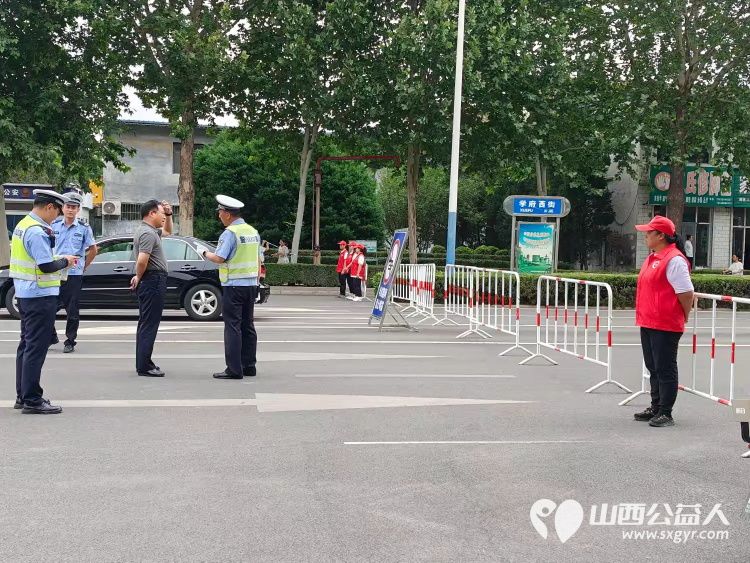 潞城区正能量公益协会第七届高考志愿服务----志愿者用行动做高考学子梦想护航的温暖力量 - 第21张 - 山西公益人 潞城区正能量公益协会第七届高考志愿服务----志愿者用行动做高考学子梦想护航的温暖力量 - 第21张